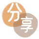 乌海花呗24小时在线套微信_蚂蚁信用卡怎么提现出来_信用卡提现靠谱商家_信用卡网